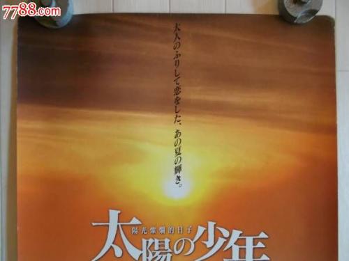 苹果美国id哪些游戏好玩